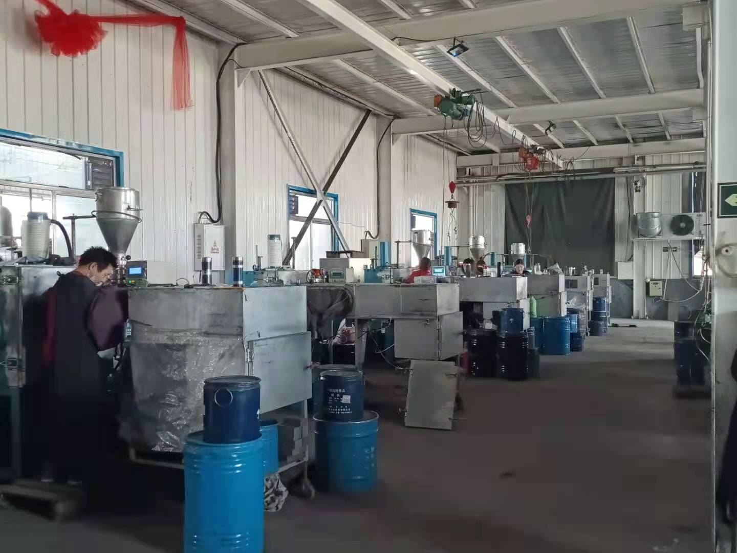 磁性组件加工铁磁性产生的条件